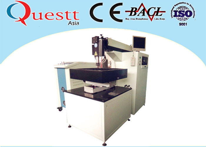 Industrial Laser Cutting Machine For Gold , YAG Benchtop Laser Cutter