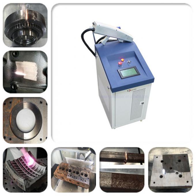 Cleaning Oxide/Paint Laser Rust Removal Machine For Auto Restoration