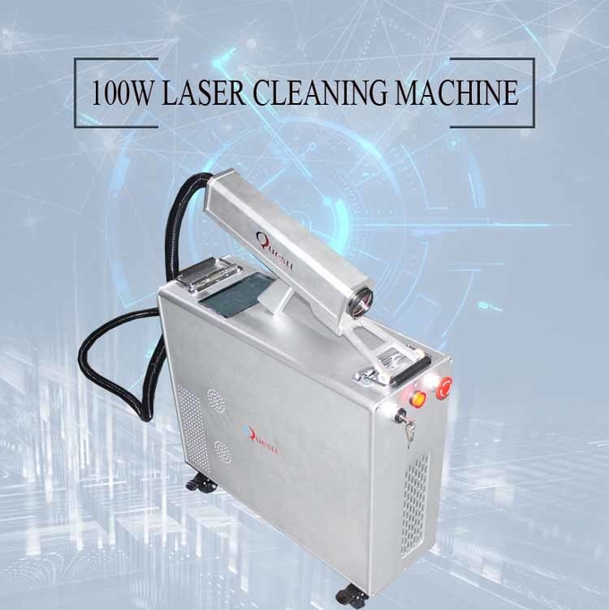 100W Handheld Laser Cleaner Machine For Cleaning Mold / Car / Ship