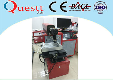 300W Laser Cutting Equipment For Electrical Parts , Metal Cutting Machine For Jewelry