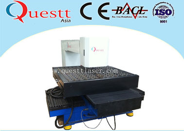 0-4mm 300W Precision Laser Cutting Machine 1200x1200mm With Computer Control System
