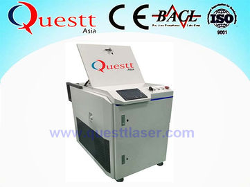 Advanced Low Noise Laser Oxide Removal Machine , Laser Rust Cleaner Air Cooling