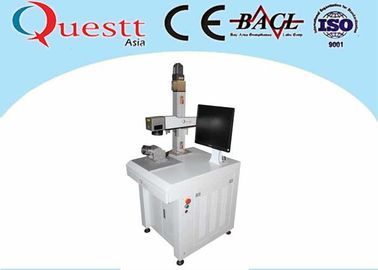 10W Jewelry Laser Marking Machine , Imported Galvanometer Laser Scanner For Medication