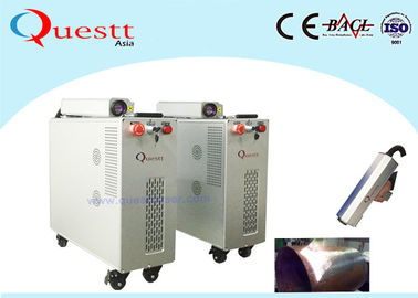 100W Fiber Laser Cleaning Machine For Rust Remover Laser Derusting CE Certificate