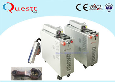 100W Laser Cleaning Equipment For Metal , Laser Surface Cleaning Machine