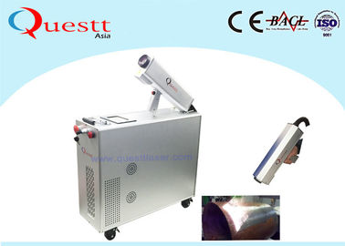 Handheld Fiber Laser Cleaning Rust Machine For Paint Coating Removal dust