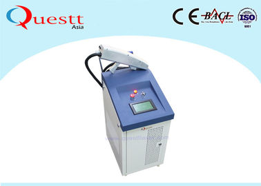 100 W Painting Laser Rust Cleaner Machine for Car Ship enginer gearbox