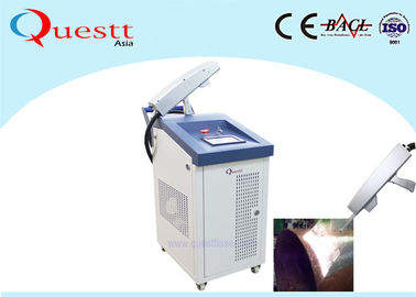 Cleaning Lazer Hand Held 200W Laser Cleaning Machine for Rust Removal
