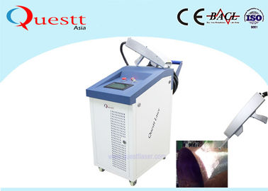 Metal Laser Cleaning Rust Removal Rust Removal Machine For Cleaning Paint Rust Oil
