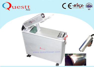 White 100 W Laser Rust Removal Machine With Handheld laser Gun , Laser Paint Removal Machine