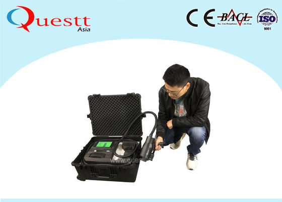 Mobile Case Handheld MOPA Laser Rust Removal Machine Wireless BlueTooth Connection