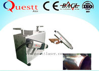 200 W Fiber Laser Rust Removal Machine For Cleaning Painting Coating , High Speed