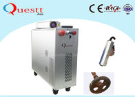 Oxide / Oil / Painting / Rust Remover Laser Machine