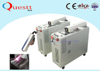 Longlife 100w Rust Cleaning Laser Machine For Metal And Nonmetal