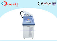 Air Cooling 200W Laser Cleaning Machine Removal Rust For Engine Oil Paint Coating