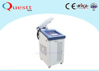 Air Cooled 200W Laser Cleaning Machine For Rust Removal Paint Coating / Welding Line