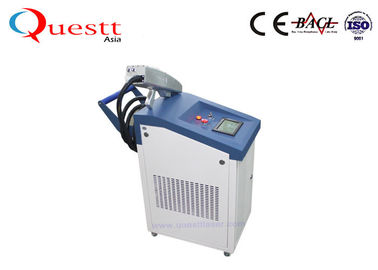 100w 200w 500w 1000w Portable High Speed Laser Descaling Machine