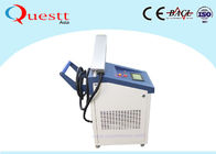 Portable Laser Rust Remover Machine For Cleaning Graffiti Oil Car Restoration