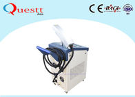 1000W 500W 200W Laser Cleaning Equipment Remove Oil / Rust / Paint On Car Parts