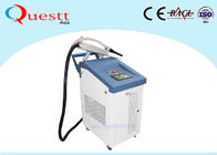 Wireless Laser Rust Removal Machine For Cleaning Stone Statue / Emboss Historical Relics