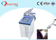 Bluetooth Remover Rust Paint Portable Laser Cleaning Systems On Ship / Railway / Automobile / Wall
