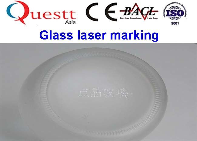 Flying Marking Laser Glass Etching Equipment 5W / 8W / 15W For Automatic Producing Lines