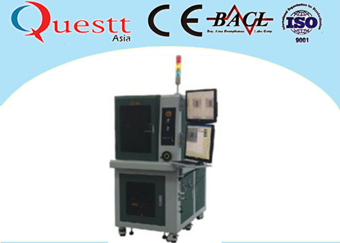 3 / 8 / 15W Automatic Laser Marking Machine Stability With Sealed Optical System