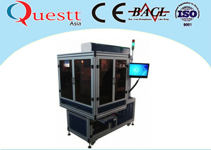 Inner Engraving Portable Laser Machine , 3D Glass Engraving Machine With 40-80μM Spot Size