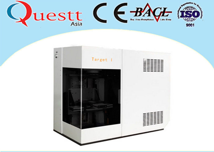 Air Cooling 3D Crystal Laser Engraving Machine 3W For Portrait Production