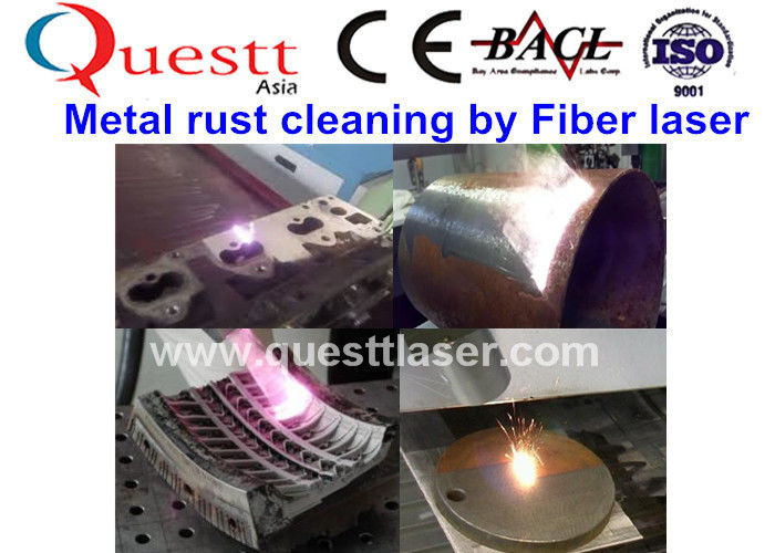 High Precision Fiber Laser Cleaning Rust Machine For Paint Coating Removal , CE