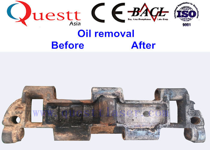 Oxide / Oil Painting Fiber Rust Remover Machine 20khz - 100khz Low Noise
