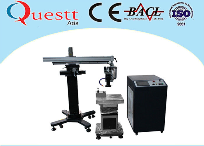Ce / Iso Compact Yag Laser Welding Machine For Mold Repair With Microscope