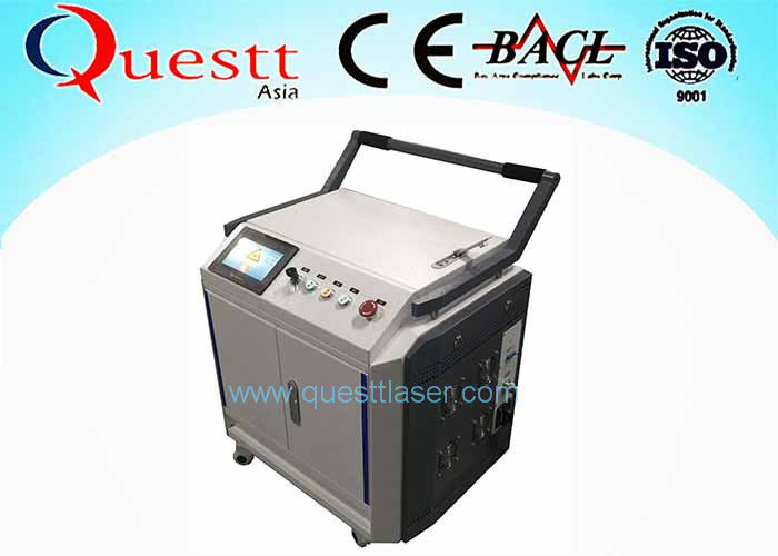 100W Portable Gun Laser Cleaning Machine Painting Rust Oil Laser Machine For Rust Removal