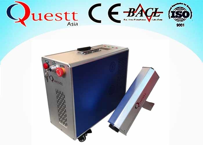 60 W Portable Fiber Laser Rust Removal Machine For Cleaning Rusty Metal