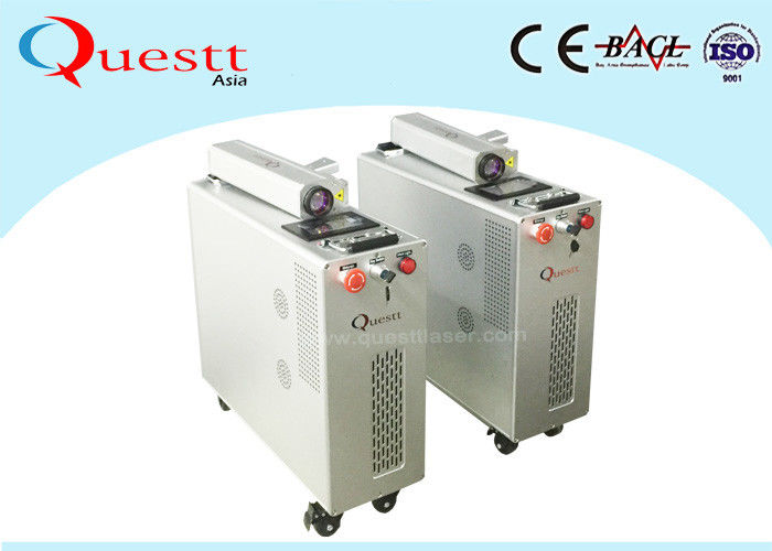 60 W Portable Fiber Laser Rust Removal Machine For Cleaning Rusty Metal