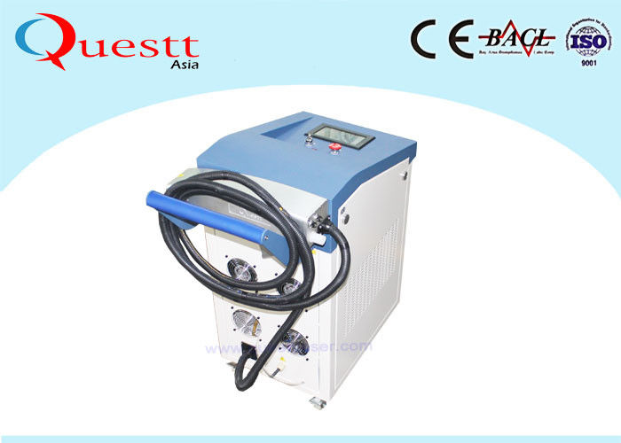 Phone APP Bluetooth Laser Rust Removal Machine , Oxide Coating Laser Optic Rust Removal