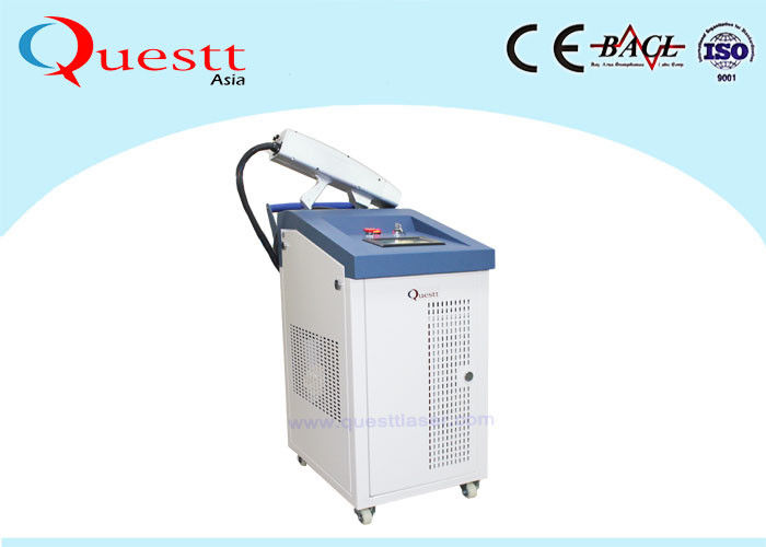 Phone APP Bluetooth Laser Rust Removal Machine , Oxide Coating Laser Optic Rust Removal
