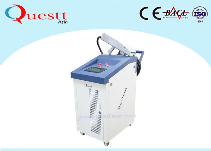 100W 200W 1000W Fiber Laser Cleaning Machine For Ship / Boat / Car Painting