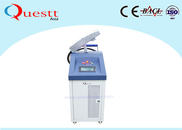 Durable 100W 200W 500W Fiber Laser Metal Cleaning Machine For Rust Removal