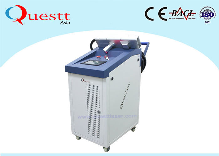 Oxide Coating 200W Fiber Laser Rust Removal Paint Glue Remover Machine