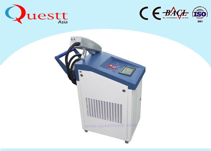 Small Laser Cleaning Machine Removal Rust / Paint / Oil On Metal / Wood / Ceramic