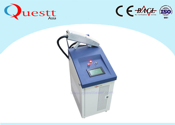 Cleaning Rust / Paint Laser Oxide Removal Machine For Auto Restoration Shop