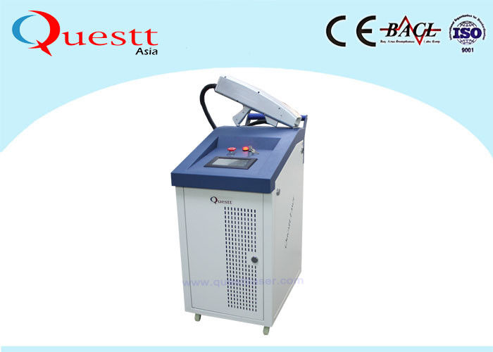 Metal Rust Removal Laser Cleaning Machine 20W 50W 100W Handheld Historical Relics Clean