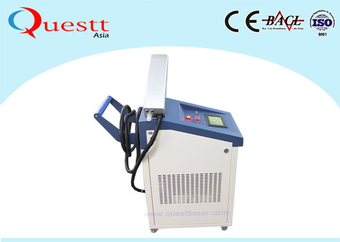 Metal Rust Removal Laser Cleaning Machine 200W 500W 100W Handheld