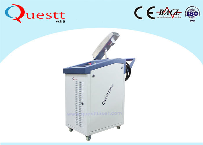 Low Power 50W Fiber Laser Cleaning Machine For Removing Glue Rust Removal