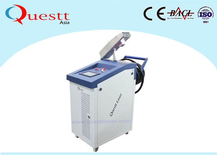 Portable Laser Rust Remover Machine For Cleaning Graffiti Oil Car Restoration