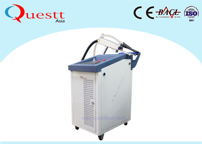 200 Watt IPG Laser Machine Rust Removal Cleaning For Painting , Maintenance - Free