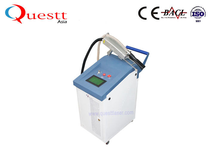 100W 200W Laser Rust Removal Machine Clad Layer And Coating On Metal Surface Cleaning