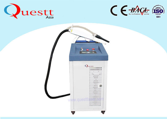 Hand Held 200W Laser Cleaning Machine Rust Removal Paint Oxide Oil Coating