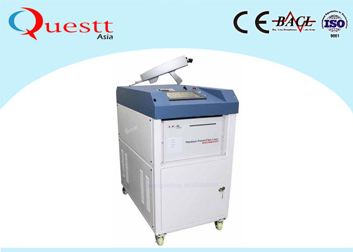 High Power Laser Cleaning Machine 1000 Watt Laser Rust Removal For Metal